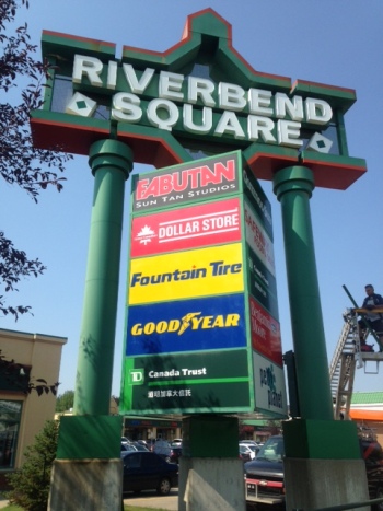 Pylon Signs Stony Plain