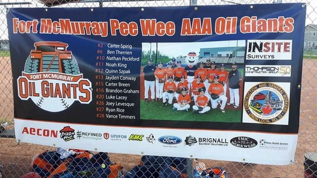 Vinyl Banner